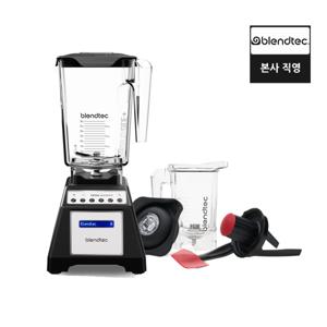 공식 판매 프리미엄 초고속 블렌더 토탈 블렌더 TWP 블랙 2년 무상 AS 가정용
