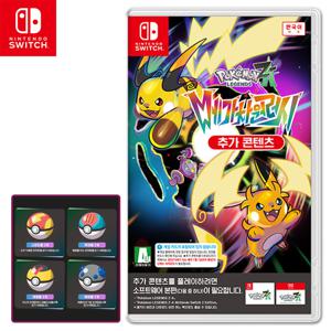 스위치 포켓몬스터 Z-A 메가 차원 러시 DLC 26/1/28 발송 예약판매 특전