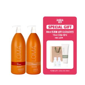 LOMA 로마 데일리 샴푸 1통+데일리 컨디셔너 1통+너리싱샴푸