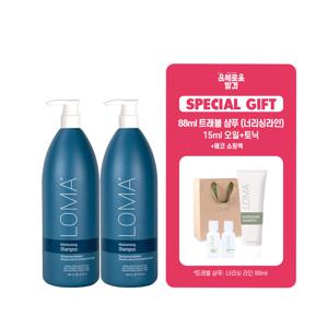 LOMA 로마 모이스처라이징 샴푸 1L 2통+너리싱샴푸+쇼핑백