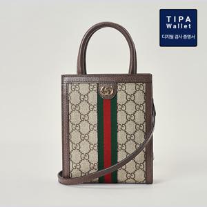 구찌 오피디아 GG 수퍼 미니백 (772317 96IWG)