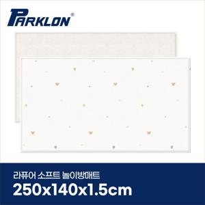 [파크론] 코코베어 라퓨어 소프트 놀이방매트 슈퍼초대형 250x140x1.5cm