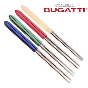 알라딘 젓가락 (1P 선택형)