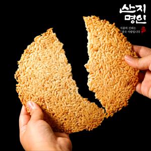 [산지명인] 딱딱하지 않고 부드러운 황금빛 누룽지 150g x 5개