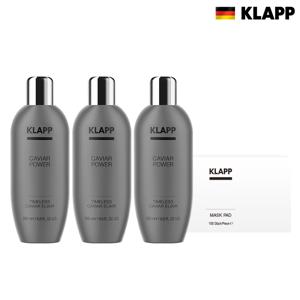 [클랍] CJ단독 캐비어 엘릭시어 3병+마스크패드 1박스