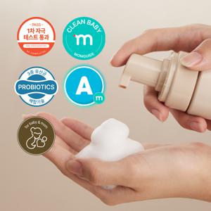 3중 락토 약산성 Y존 케어 유산균 여성청결제 150ml 1+1