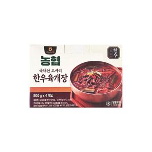 고삼농협 한우국산 고사리 육개장 500Gx4_냉동