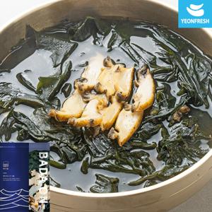 [전복미역국/3팩] 팩당250g(3인분) 물만넣고 바로 끓이면 전복미역국완성 (무료배송)
