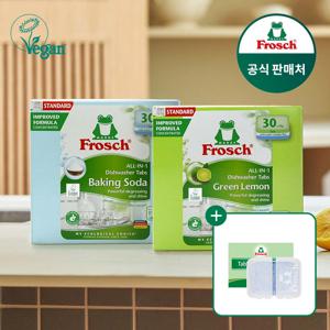 독일 올인원 식기세척기세제 오리지널 30개입 2개+커팅케이스