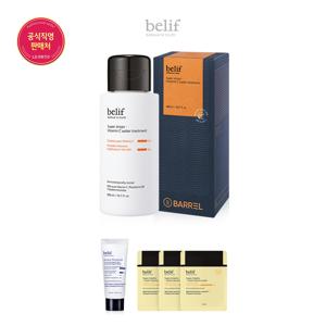 [26MS]슈퍼 드랍스 - 비타민C 워터 트리트먼트 300ml