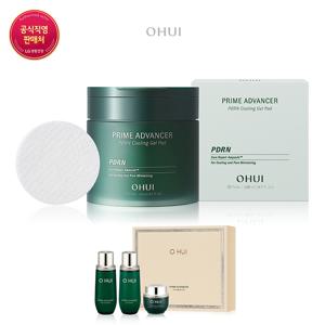 [오휘] [25MS]프라임 어드밴서 PDRN 쿨링 겔 패드