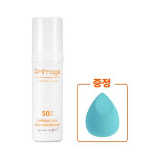 미네랄 선크림 50ml
