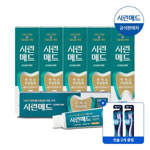 부광  검케어 민트 치약 125g 6개 시린이 잇몸 치약 비타민E함유 +칫솔2개
