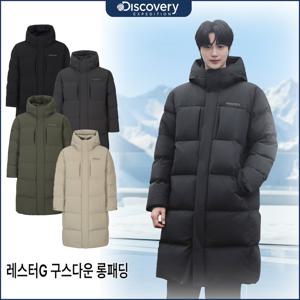 디스커버리 25FW신상 남성 시그니쳐 레스터G 구스다운 변우석 롱패딩 DMDJ67056