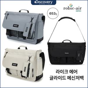 디스커버리 26년신상 신학기가방/ 라이크 에어 글라이드 메신저백 DXMR0196N