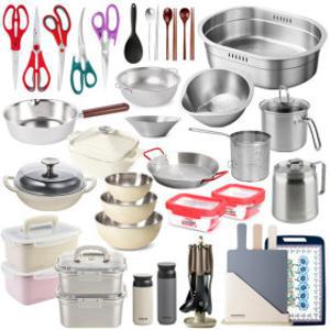 (단하루 최대할인) 주방용품 무료배송 3900원부터 130종 마지막 초특가전