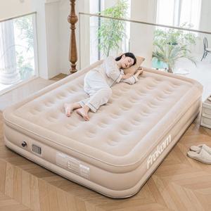 캠핑 에어매트 라지 더블 매트리스 펌프 내장형 캠핑 자충매트 40cm 야외 휴대용