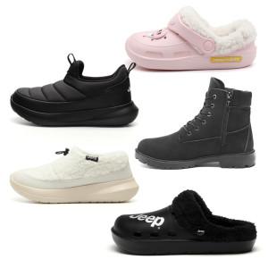 JEEP 털슬리퍼 겨울슬리퍼 털실내화 방한화 패딩부츠 여성털부츠 남자방한워커 양털슬립온