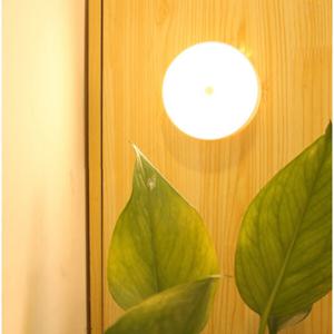 (1+1특가) 접착식 동작 모션 감지 LED조명 스마트 센서 무드등 수유등 무선 현관 계단 화장실