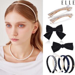 (20%) 엘르헤어 윈터 신상 베스트 헤어밴드/헤어핀/헤어슈슈/집게핀 50종 특가 +무배