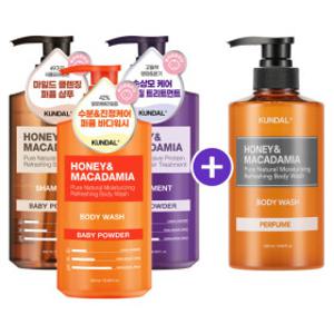 (3+1 특가세트) 쿤달 샴푸1개+트리트먼트1개+바디워시1개 500ml 세트 베이비파우더 +본품사은품1개