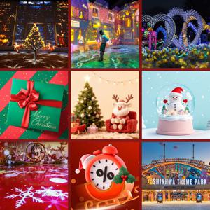 |연말특가| 제주 워터월드 노형수퍼마켙 불빛정원 신화월드 테마파크 아이바가든 +(혜택 3종 증정)