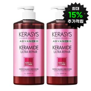 (최대 15%적립) 케라시스 케라마이드 극손상울트라 샴푸/트리트먼트 1L x 2개