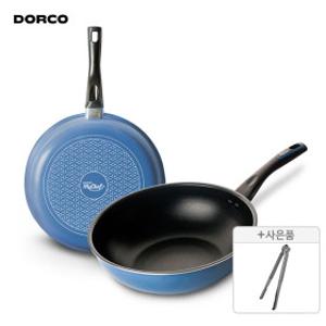 애쉬블루 프라이팬 1+1 (팬 30cm+궁중팬 30cm) + 증정(주방집게) /ed01