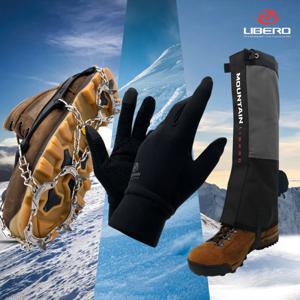 1+1+1 아이젠+스패츠+터치 장갑 세트상품