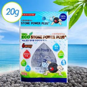 화산석 20g 탈취 습기제거제 제습제 스톤파워플러스
