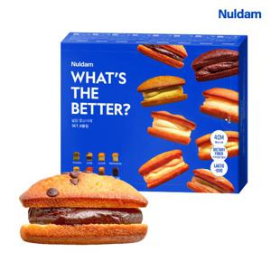 널담 고식이섬유 휘낭시에 총 8개(8가지 맛)