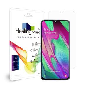 갤럭시A40 블루라이트차단 액정보호필름 2매