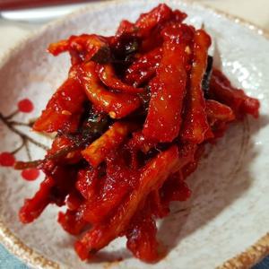 강경 맛깔젓 무말랭이450g