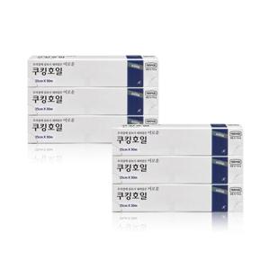 롯데 이라이프 호일 (두께18) 25cm x 30m x 6개 / 캠핑 바베큐