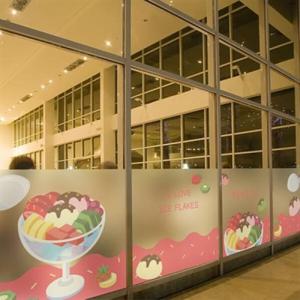 아트박스/낭만창고 dgcn304-달콤한 과일빙수-무점착 반투명 창문