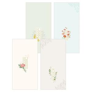 아트박스/아이비스 1500 감성축하봉투(세로형)