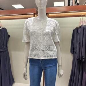 수스 HC04 펀칭 진주 단추 포인트 가디건 S252BKT657