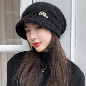 FW 미시 앙고라 큐빅 챙 비니 S1517