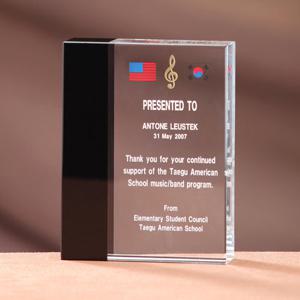 크리스탈 상패 G2414 감사패 공로패 기념패