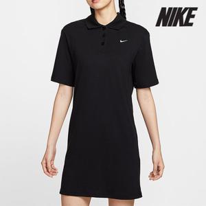 [나이키] 여성용 원피스 /Y1- HV2499-010 / 우먼스 스포츠웨어 에센셜 반팔 폴로 드레스