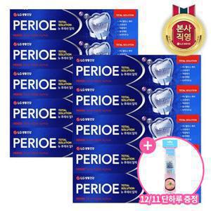 페리오 뉴후레쉬 알파치약 170G X 10개 + 페리오여행용세트