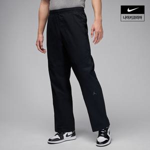 [나이키] 조던 에센셜 남성 우븐 팬츠 HF9329-010