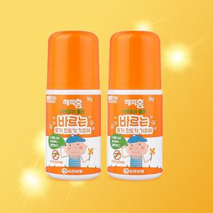 해피홈 아웃도어 롤온 50g x 2개 / 등산용 낚시용 야외활동