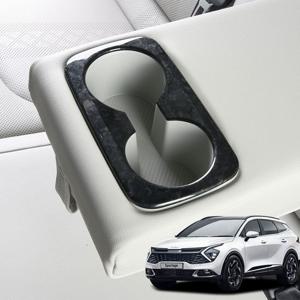 크립톤 스포티지 NQ5 2열 컵홀더