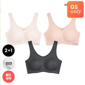 GS단독 [크로커다일] 뉴 라이크라 인견쉘론 몰드부착 런닝형 V넥 브라 2+1  택1