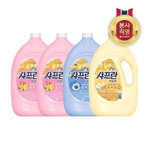 [빠른배송] 샤프란 아로마 섬유유연제 용기 3.1L x 4개 3종 택1