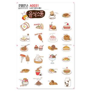 아트박스/꾸밈인스 A0031-꾸밈인스스티커_음식소품2
