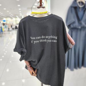 [비지트인뉴욕]뒤 레터링 루즈핏 반팔 라운드면티셔츠 VA4ST7EK_