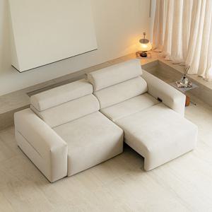 다채움가구 하임 3.5인용 전동 패브릭 모션소파_2,400 사이즈