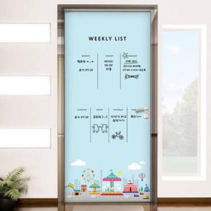 아트박스/꾸밈 cs451-칠판현관문시트지_플레이시티(놀이공원)